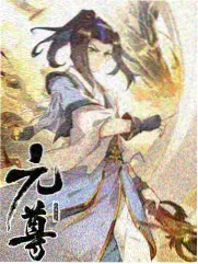 综艺周末小厨房封面图